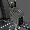 LEKVKM巻き取り式カーチャージャーシガーソケットUSB(80CMケーブル2本付き)4ポートアダプター急速充電車用シガーライタープラグiPhone・Type-...