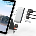 SurfacePro6/Pro5/Pro4USBハブ4K@30HzHDMI+USB3.0+USB2.0ポートx2+TF/SDカードスロット高速データ転送マルチポ...