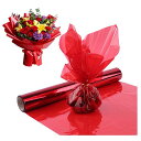 カラーセロハンセロファンセロファンラップロール30m大巻幅40cmギフトラッピングペーパー結婚式誕生日花用包装紙小学生手作り赤