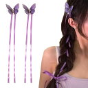 YANHUILAY蝶ヘアピン【2本セット】蝶ヘアクリップ三つ編みアクセサリー閃光を放つ蝶髪留めおしゃれ人気ヘアアクセサリー浴衣着物誕生日結婚式パーティー贈り物子...