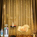 LEDカーテンライトイルミネーションライト暖色AmmToo8種モード180個LEDUSB給電窓飾りフェアリーライトストリップライトリモコン付きタイマー機能室内電飾クリスマス新年結婚式誕生日祝日…