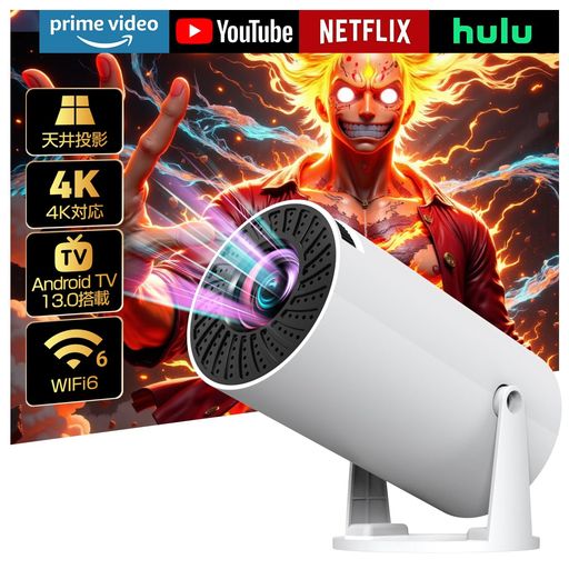 2025ǯǿANDROIDTV13.020000LM270žۥץŷWI-FI6ִ³1080P4...