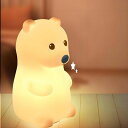 CLEAYODO熊ナイトライトシリコーン素材ベッドランプテーブルランプ授乳ライトおしゃれ部屋の可愛い装飾癒しの夜の光誕生日、クリスマスプレ、感謝祭、新年のプレゼント呆然とする熊