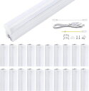 【Alewell最新節電型】昼光色高効率照明LED蛍光灯器具一体式40W型T5直管120cm6000K14W省エネ2600LM照明器具電気代約60%カット広配光...