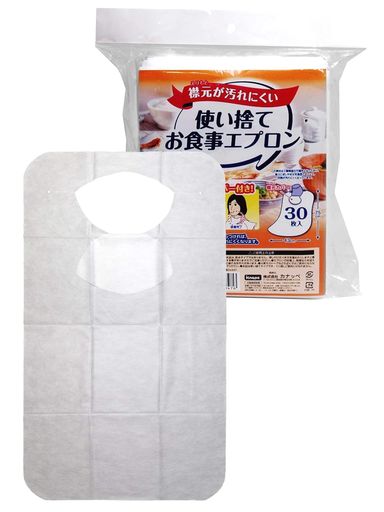 本体サイズ:約横43x縦75cm 素材・材質:PP不織布 生産国:中国 サイズ:43x75cm 本体重量:5.9g サイズ:43x75cm 本体重量:5.9g 素材・材質:PP不織布 生産国:中国