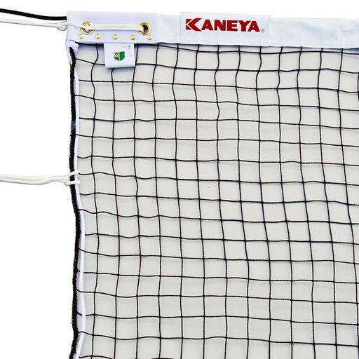 広口ネットバッグ付 日本ソフトテニス連盟公認品