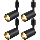 YGDESIGNライティングレール用スポットライトLEDスポットライト100W相当LED一体型照明4個セット電球色3000Kダクトレール用スポットライトライティ...