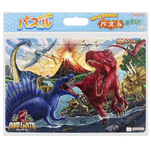 Rakuten - サンスター文具パズル65Pディノ・アース6309001A