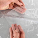 Walwall窓用フィルム目隠しシート水で貼る貼ってはがせる断熱遮熱飛散防止UVカットガラスフィルム花柄虹色プライバシー保護日除け