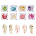 ドライフラワーネイルパーツ8個セットネイル押し花ネイルアートドライフラワー天然の押し花極薄ジェルネイルレジン用ネイルアートデコパーツDIY材料(8個セット)