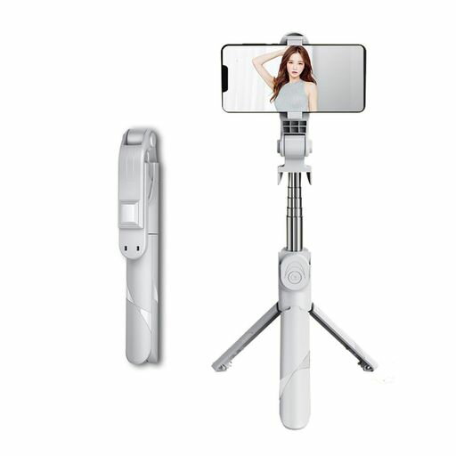 自撮り棒スマホ三脚一脚兼用ANDROIDセルカ棒BLUETOOTHスマホスタンド撮影セルフィースティック無線360度無干渉回転コンパクト軽量携帯リモコン付き持ち運び便利(白) 自撮り棒スマホ三脚一脚兼用ANDROIDセルカ棒BLUETOOTHスマホスタンド撮影セルフィースティック無線360度無干渉回転コンパクト軽量携帯リモコン付き持ち運び便利(白)