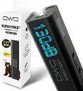 オウオウ(OWO)電子ホイッスルTYPE-C充電式【3種類のホイッスル音4つ階段音量】130DB大音量LEDライト付き防水登山キャンプ審判用防災サッカー水泳害獣...