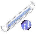 LEDGLE水槽ライト8Wアクアリウムライト30~40CM水槽対応40LED(5青35白)LED魚ライト水槽照明・水草育成・観賞魚飼育