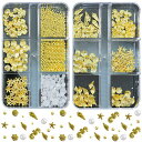 ネイルスタッズ2個セット3D立体貝殻ヒトデ巻貝タツノオトシゴブリオンパールネイルパーツスタッズメタルパーツゴールドシェル貝ヒトデネイルアートパーツ海系夏サマージ...