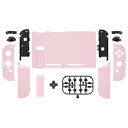 本体ではない-eXtremeRatenintendoSwitchに対応用Dpadバージョンカスタマイズシェル(フロントシェルは含まれていません)、心地良い交換背面シェル、nintendo