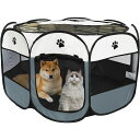 さえだペットサークル折畳み犬サークル室内91cm*91*58cm猫サークル大型八角形ドッグハウスペットサークル屋根付きアウトドア防災猫犬ケージ犬サークル折り畳み...
