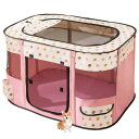 BENEBOMOペットサークル長方形折りたたみ式猫犬ケージキャリーバッグ付き組立簡単屋根付き軽量通気防災ペットケージアウトドアインドアコンパクトメッシュサークル...