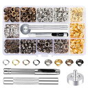 レザークラフト工具ハトメキット4種色200組5mm両面ハトメキット底鋲打ち具セット穴あけ打ち具パーツDIY手作りハンドメイドベルト布革細工靴収納ケース付き
