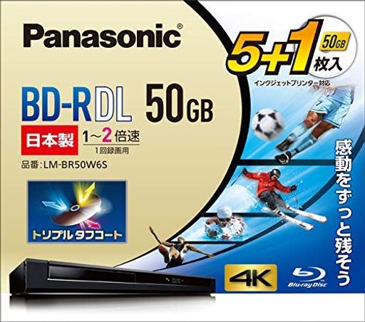 パナソニック2倍速ブルーレイディスク片面2層50GB(追記)5枚+1枚LM-BR50W6S