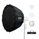 amaranLightDome90|90cm大型円形ソフトボックス|Bowensマウント対応|広い範囲で均一なソフトな照明|速攻設置、携帯用バッグ付属