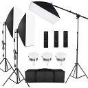 ソフトボックス写真撮影ソフトボックス85W50x70cm照明キット2800K-5700K撮影用照明写真照明用セット三脚付き調整可能スタンド収納バッグ付きお持ち込...