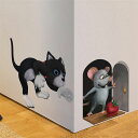 WOHAHAウォールステッカーねずみイチゴネズミの穴ですおしゃれかわいい動物3d立体壁紙シールはがせるウォールすてっかー部屋防水ウォールシール壁のシール壁かざり...