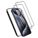DXFAU【2枚入り】iPhone15Promax強化ガラスフィルム6.7インチ全面保護高透過率指紋付着防止気泡防止液晶保護フィルムガイド枠付き貼り付けは簡単(アイフォン15Promax用)(2)