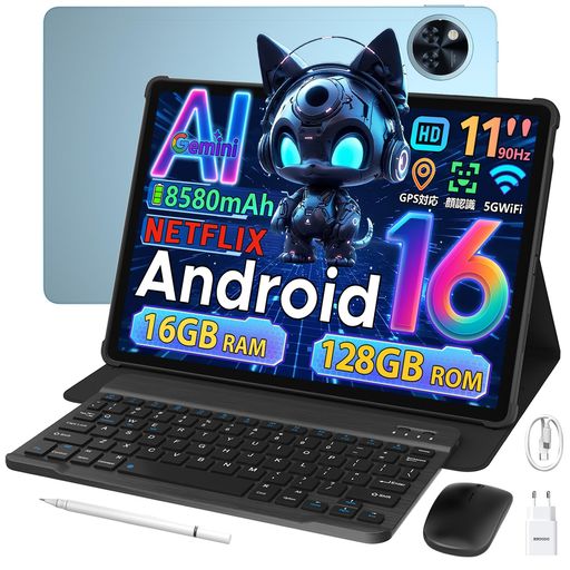 【Android1611インチ世界初登場】Android16タブレット11インチ、DOOGEEU11セット版、16GB+128GB+2TB拡..
