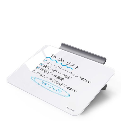 ホワイトボードミニ卓上ガラススタンド-デスクボードスタンド付きホワイトボードおしゃれ小さい20.3x15..