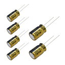 6個のNichiconFG16V33〜4700ufオーディオグレードのコンデンサ(330uf)(4)