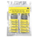 Oリング時計ガスケットゴムシール、500個時計裏蓋シールガスケット、防水シンプルシールワッシャーセット、時計修理ツール、Oリングキットゴムワッシャーシール詰め合...