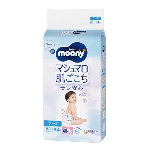 【テープMサイズ】ムーニーマシュマロ肌ごこちモレ安心オムツ(6~11kg)54枚
