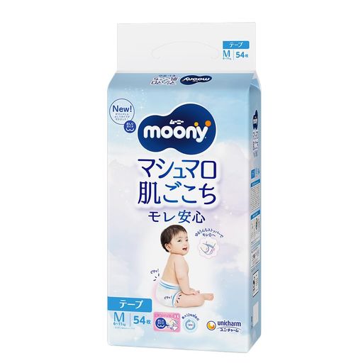 「マシュマロフィット設計」でお肌もモレも安心。 「ゆるうんちストッパー」が背中と足まわりにピタッと沿ってすきまをつくらない。大量のゆるうんちをせき止める。 「おしりガイド」でかんたん装着、モレあんしん。 無添加※1・弱酸性トップシート採用。 12時間分の吸収量だからモレ安心※2。 「お知らせサイン」おむつの交換時期がひと目でわかる。 赤ちゃんの成長にあわせたかわいいデザイン。 〈以下注釈〉※1石油由来油剤・香料・ラテックス・合成着色料の4つの成分が無添加。※2赤ちゃんのおしっこの量には個人差があります。 乳幼児用テープ紙おむつ Mサイズ(6~11kg)