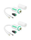LINOVISIONDC12V防水POEスプリッター、10/100Mbps屋外用PowerOverEthernetスプリッター、セキュリティカメラ、ワイヤレスAP、VoIP電話用のIEEE802.3af/atPOEからDC電源供給(2個セット)