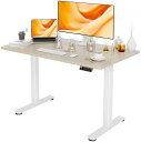 CLAIKS昇降デスク電動スタンディングデスク昇降式テーブル幅120CM*奥行き60CMテレワークオフィスデスク在宅ワークパソコンデスク高さ調節メモリー機能ホワイトフレーム/ナチュラル天板(3)