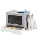 BingoPaw猫用トイレ本体ドーム型引き出し式大きめ上から猫トイレ大型飛び散り防止フルカバーふた付きおしゃれ特大すのこ付き折りたたみ式完全密閉臭わない