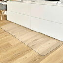 BESWINキッチンマットクリア透明マット45x120CM厚さ1.5MMPVC床保護マットカットできる撥水滑り止め台所マットキズ汚れ防止お手入れ簡単床暖房対応