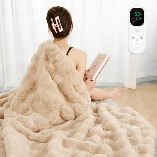 電気毛布No.20