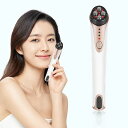 Kiboer目もと集中ケア目元美顔器目元ケアハリ引き締まりRFイオン導入EMS赤LED口元ケア三段階調節時短ケアトータルケアUSB充電式自動タイマー機能誕生日バ...