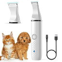 oneisall犬用バリカン初心者向け足裏用低騒音ペット用猫用バリカン低振動人間工学グリップ2種類替刃付属耳裏/肉球/顔周り/お尻周り対応小型犬~大型犬・猫モデルN10(White)