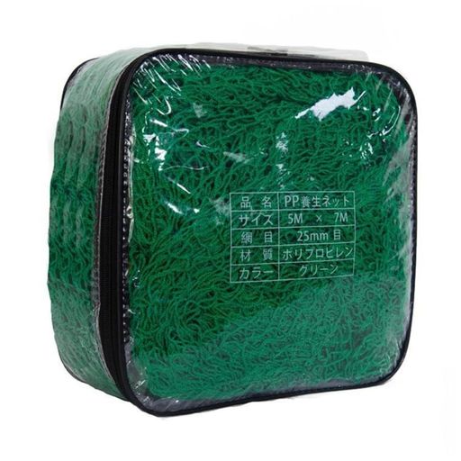 グリーンネット5mx7m25mm目防鳥ネット防獣ネット果樹用多目的ネット園芸ネットpp養生ネット防球ネット..