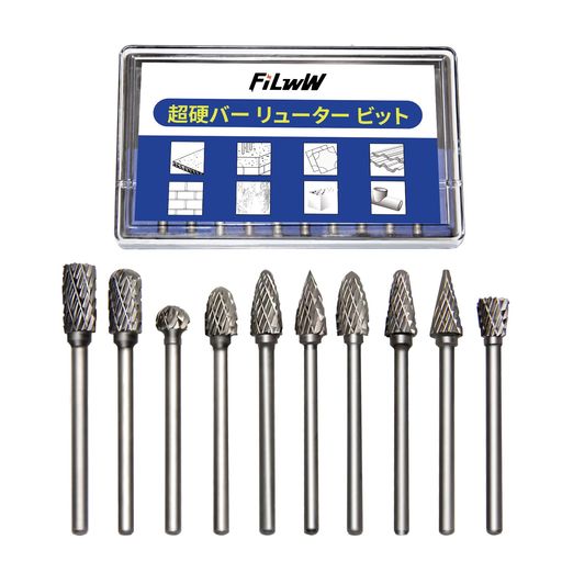 FiLwWリュータービット10種類セットダブル紋タングステン鋼超硬ドリルビット3mm軸刃幅6mm50mm長工芸金属加工用(4.0)