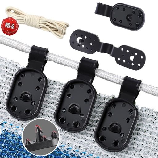 シェード固定クリップサンシェードネットクリップ50/100個入り日除けクリップ防鳥ネットクリップ日よけ..