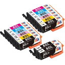 エプソンIC6CL80増量14本セットEPSON互換インクカートリッジIC6CL80L+ICBK80Lx2IC80IC80LICBK80とうもろこしインクstarink