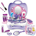 CORPERTOYSメイクおもちゃおままごとお化粧セットおもちゃメイクアップメイクセットコスメティック女の子向け収納トランクセットクリスマス
