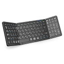 【最新型】OMIKAMOBLUETOOTHキーボード折り畳み式ワイヤレステンキー付き日本語配列IPADキーボード左右SHIFTキー/L型ENTERキー搭載フルサイズマルチペアリングIOS/WINDOWS/MAC/GOOGLE対応(2)