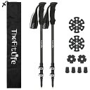 TheFitLifeトレッキングポールカーボン登山ストック軽量57-120cm伸縮ウォーキングポールウォーキングステッキ2本セット登山杖登山ポール山登りステッキ...
