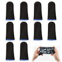 指サックゲーム用手汗対策操作性アップ滑り止めスマホ指サック音ゲーゲーム用超高感度指紋&静電防止縫い目ゼロ各種スマホゲームに対応通気性伸縮性洗濯可能締め付け感改善柔らかい…(2)