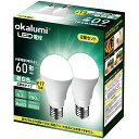 ミニクリプトン電球LED電球口金直径17MM昼白色60W形相当広配光2個セット760LM断熱材器具対応(3)