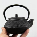 鉄瓶300MLやかんおしゃれホーローなし茶こし付きティーポット鉄分補給直火健康お土産プレゼント(300ML)